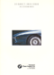 BMW 7-serie Accessoires brochure