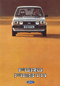 Ford Fiesta Brochure 