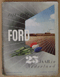 Ford 25 jaar in Nederland