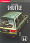 Honda Civic Shuttle brochure