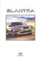 Hyundai Elantra brochure / folder