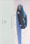 Mercedes E-klasse brochure