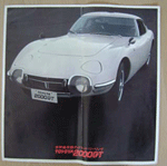 Toyota 2000GT brochure / folder