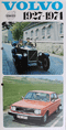 Volvo 1927-1974 brochure folder